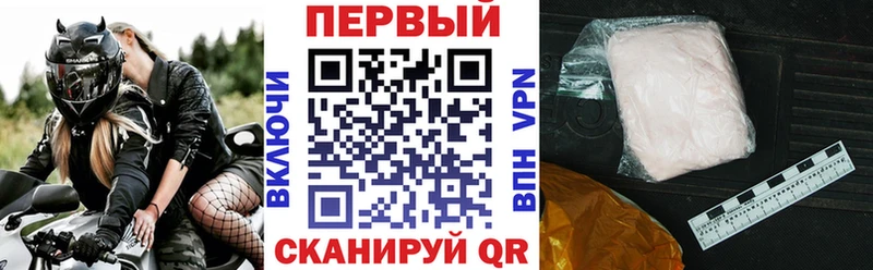Amphetamine Premium Нарткала