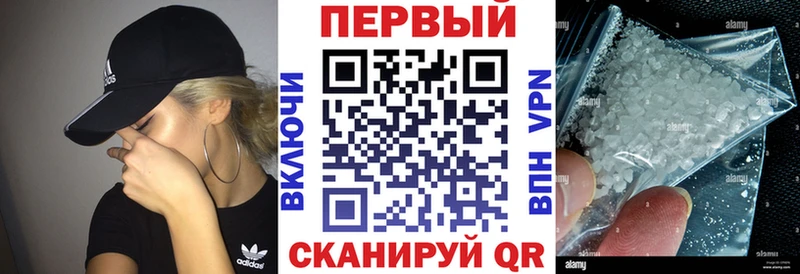 Amphetamine Premium  Купить  Нарткала 