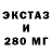 Амфетамин VHQ C.Michael ReyBarr