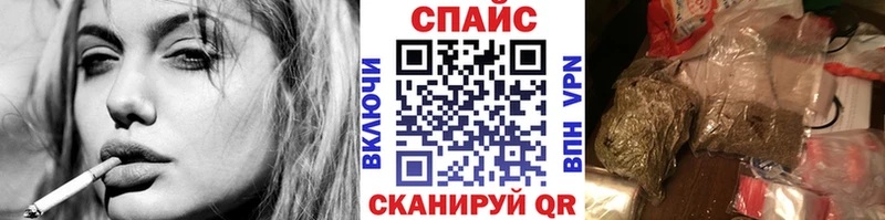 Бутират 1.4BDO  Купить  Нарткала 