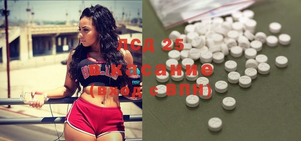 меф VHQ Ельня