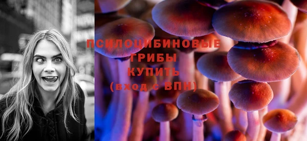 меф VHQ Ельня