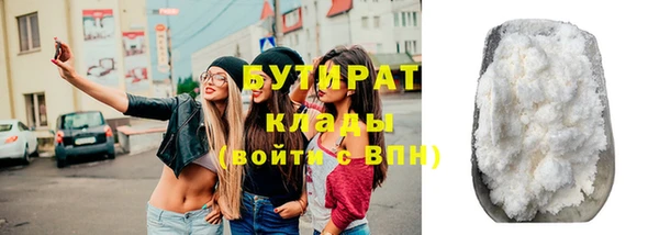 меф VHQ Ельня