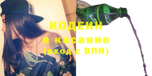 меф VHQ Ельня