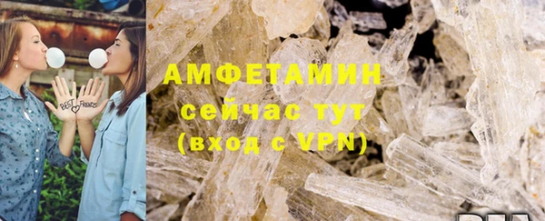 меф VHQ Ельня