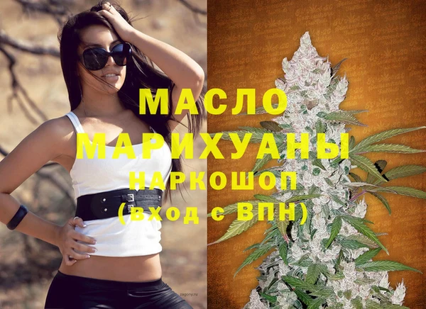 крисы Елабуга