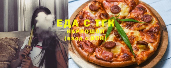 крисы Елабуга