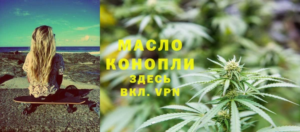 бошки Елизово