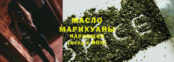 меф VHQ Ельня