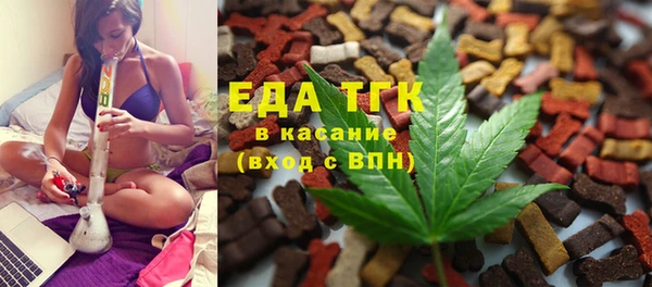 крисы Елабуга