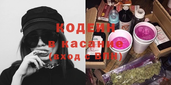 меф VHQ Ельня