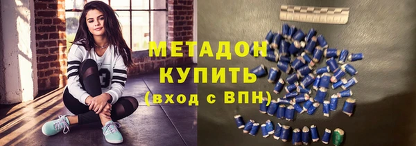 крисы Елабуга