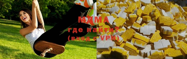 бошки Елизово