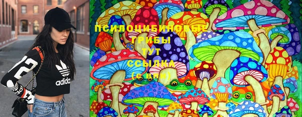 меф VHQ Ельня