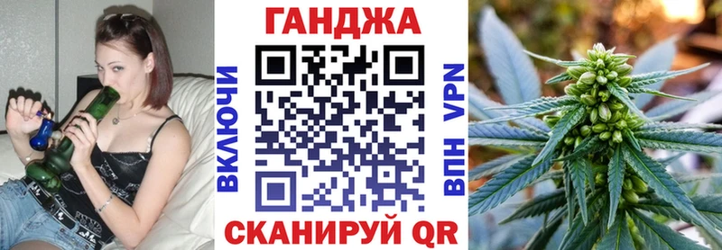 Конопля план  Купить где  Нарткала 